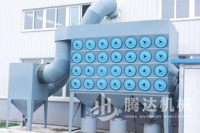 单机脉冲滤筒除尘器